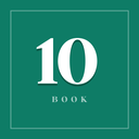 غلاف الكتاب 10
