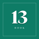 غلاف الكتاب 13