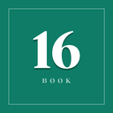غلاف الكتاب 16