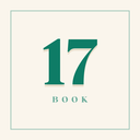 غلاف الكتاب 17