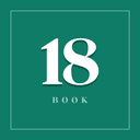 غلاف الكتاب 18