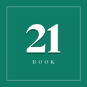 غلاف الكتاب 21