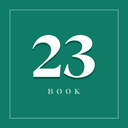 غلاف الكتاب 23