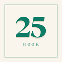 غلاف الكتاب 25