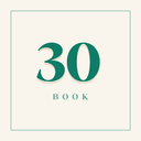 غلاف الكتاب 30