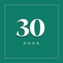 غلاف الكتاب 30