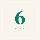 غلاف الكتاب 6
