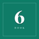 غلاف الكتاب 6